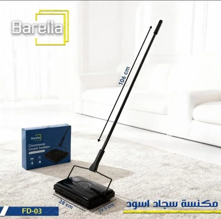 WhatsApp Image 2026-02-04 at 12.22.26 PM.webp