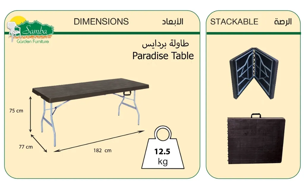 Screenshot_20260224_095610_Samsung Internet.webp