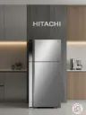 براد HITACHI لون فضي 601L