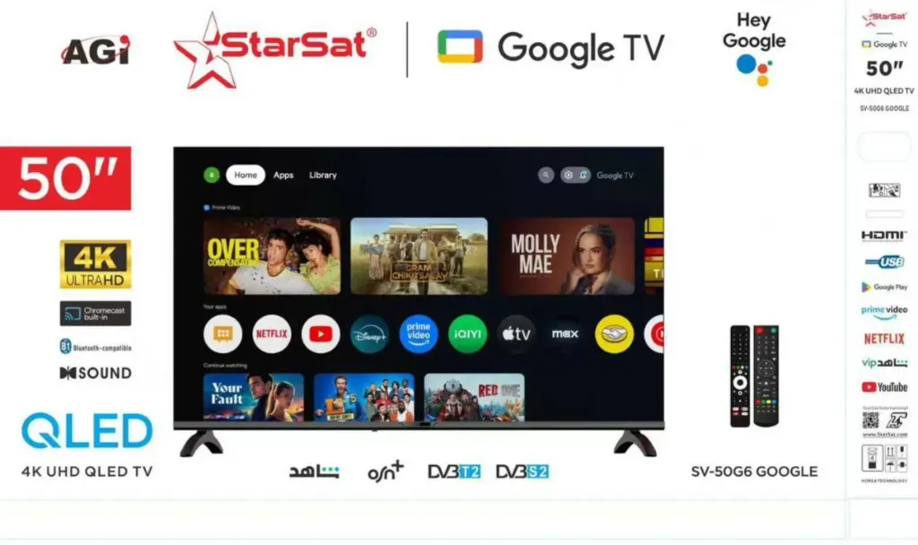 [2356] STARSAT تلفزيون "50