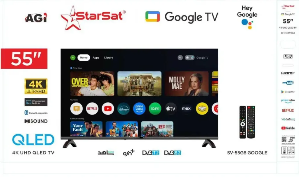 [2357] TV STARSAT 55"