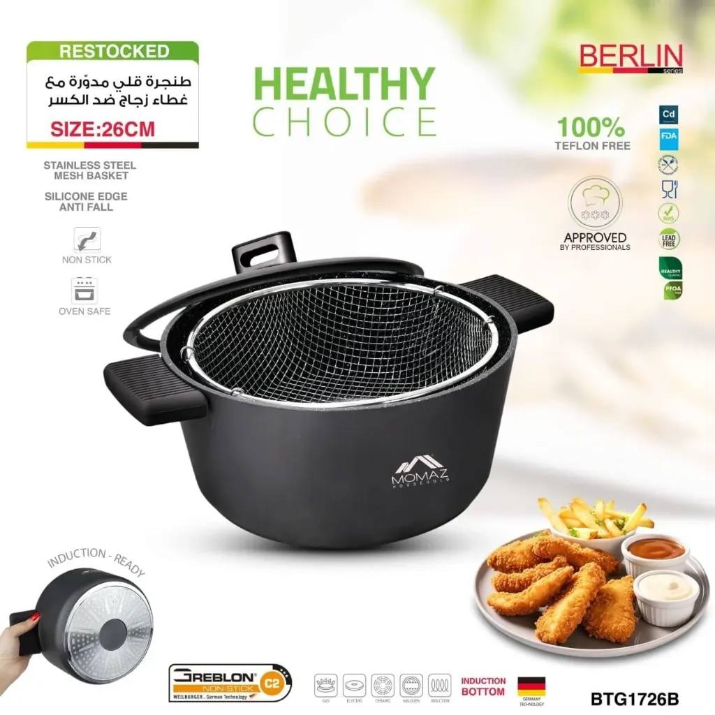 [BTG1726B] momaz deep fryer with baket 26cm