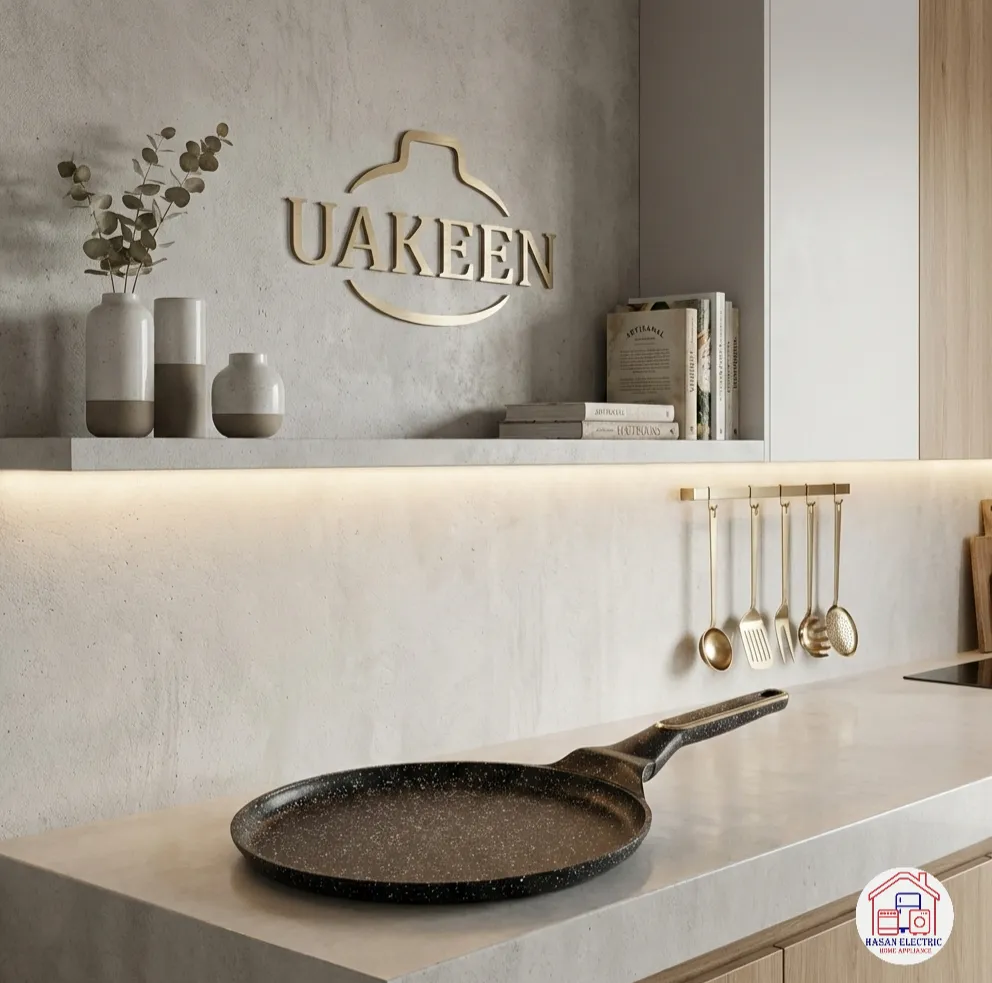 [VK-PZ424] UAKEEN PIZZA PAN 24cm