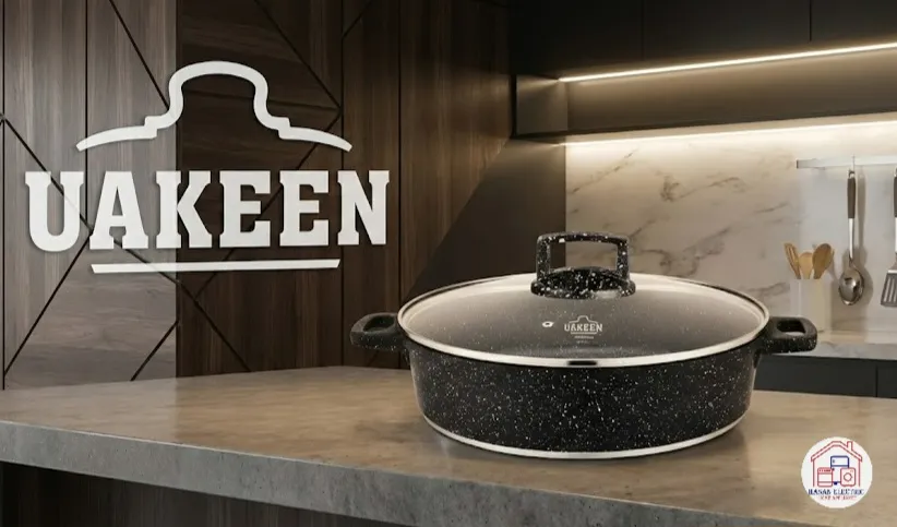 [VK-342] UAKEEN SHALLOW CASSEROLE 40cm