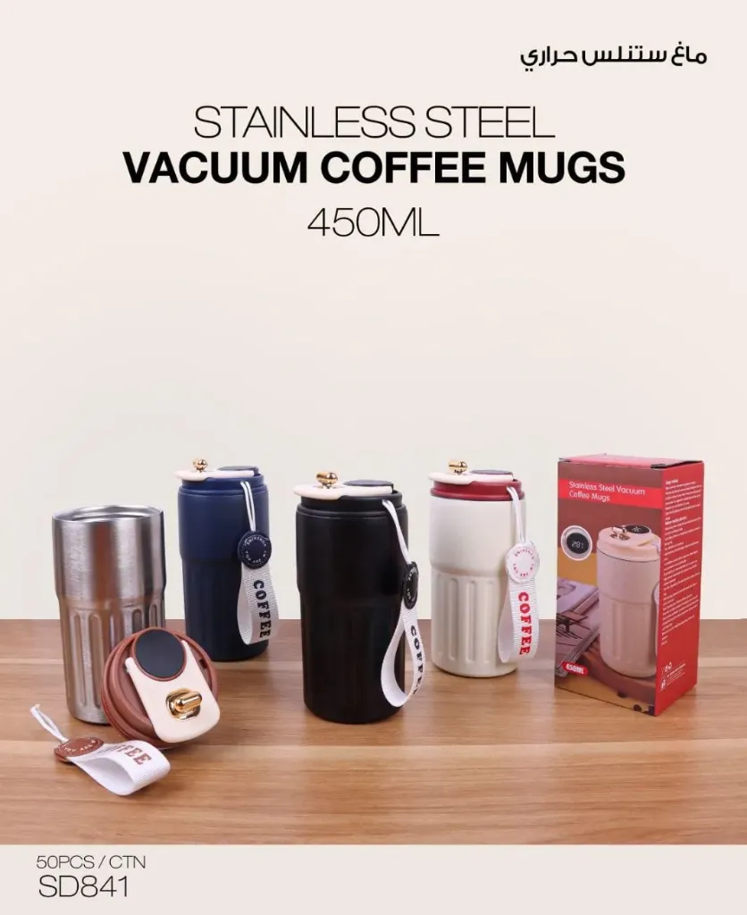 [SD-841] STAINLESS STEEL VACUUM COFFEE MAGS 450ml
