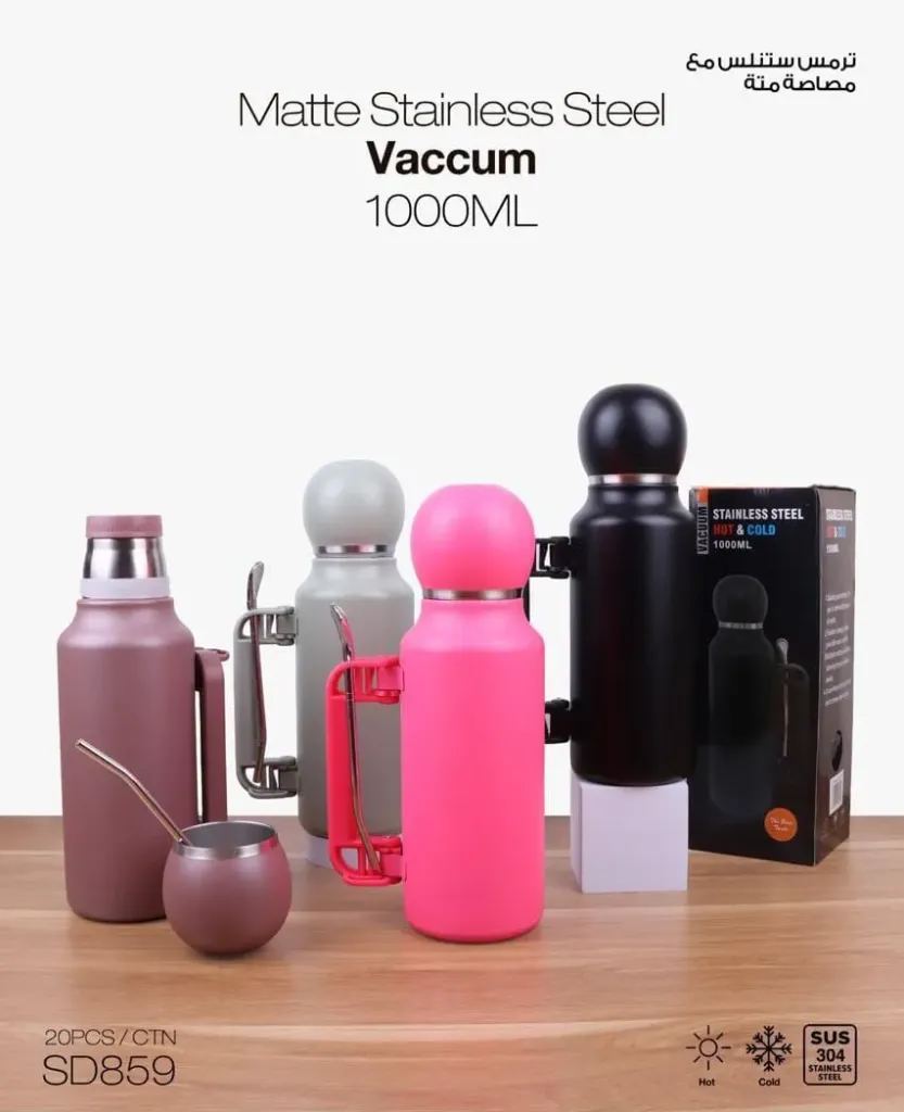 [SD-859] VACUUM STAINLESS STEEL 1000ML