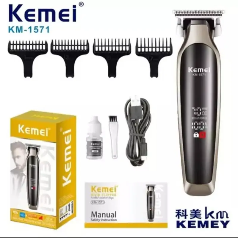 [KM-1571] KEMEI مكنة حلاقة الشَّعْر KM-1571