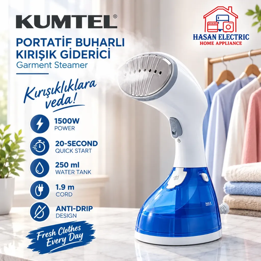 KUMTEL مكواية بخار